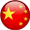 Chinese flag